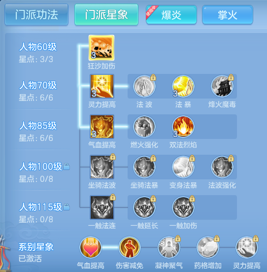 ScreenShot_2026-09-19_162646_403.png