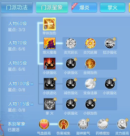 ScreenShot_2026-09-19_162650_586.png