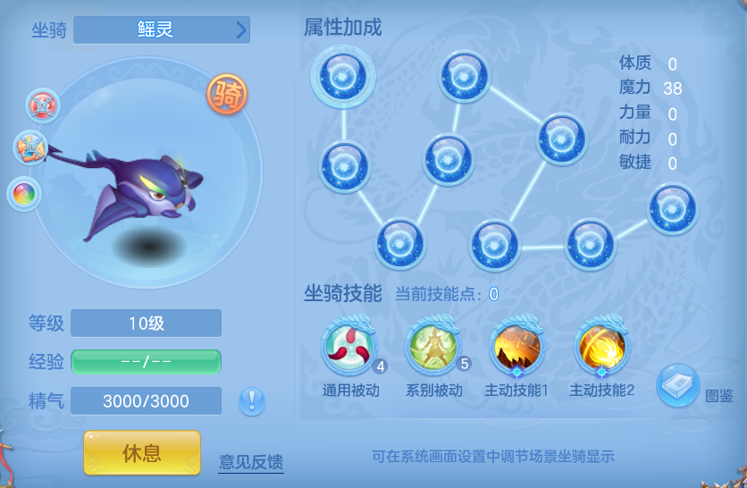 ScreenShot_2026-09-19_162635_556.png