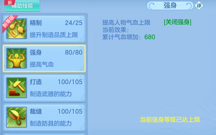 ScreenShot_2026-09-19_162659_138.png