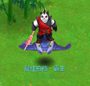 ScreenShot_2026-09-19_162825_146.png