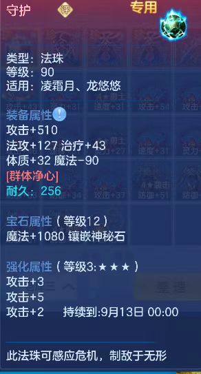 e90a6ac6dc3d39e253eee3b40d9cc97d.jpg