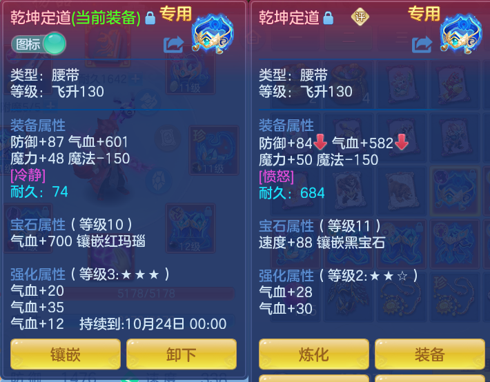 微信图片_20260919094805_33_8670.png