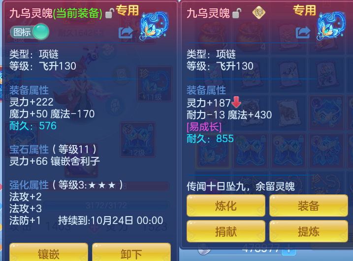 微信图片_20260919094805_30_8670.png