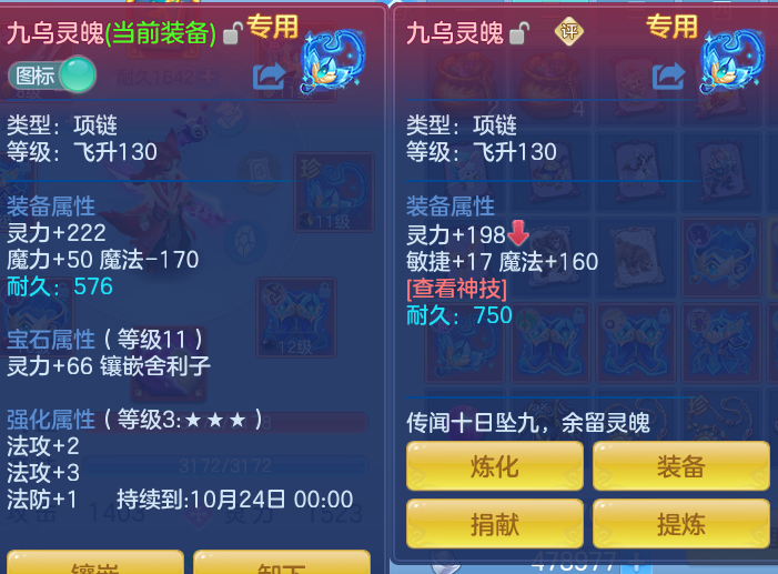 微信图片_20260919094805_29_8670.png