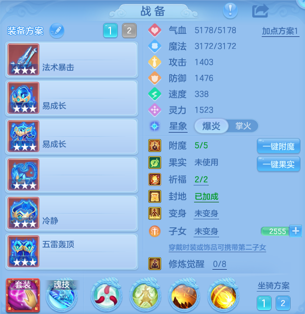 微信图片_20260919094805_26_8670.png