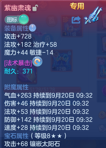 微信图片_20260919094805_27_8670.png