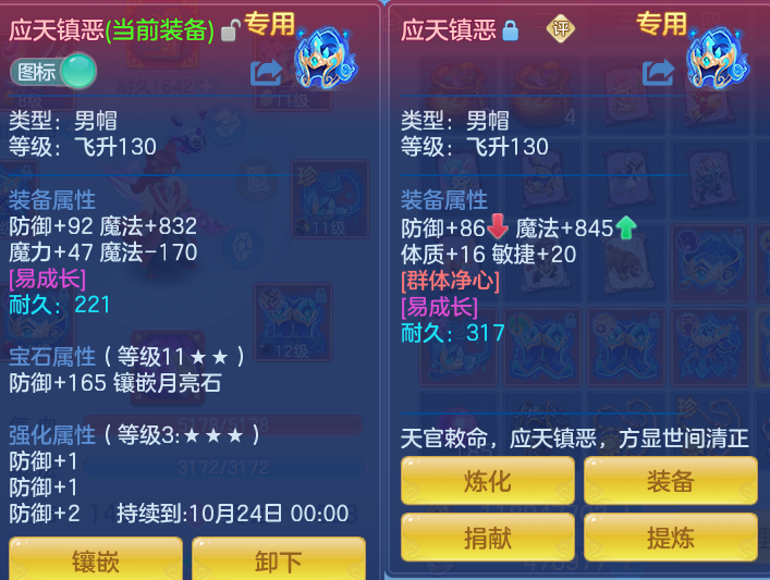 微信图片_20260919094805_28_8670.png