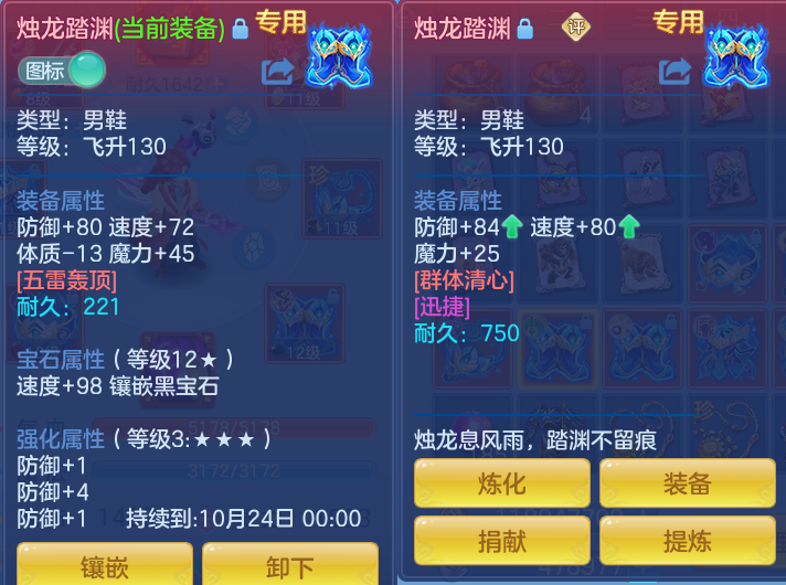微信图片_20260919094805_31_8670.png