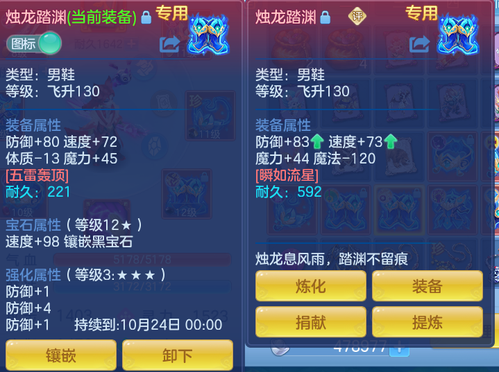 微信图片_20260919094805_32_8670.png