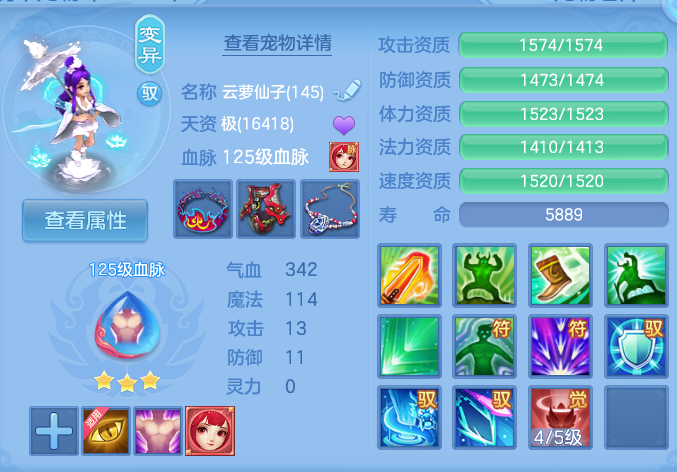 微信图片_20260919095514_41_8670.png