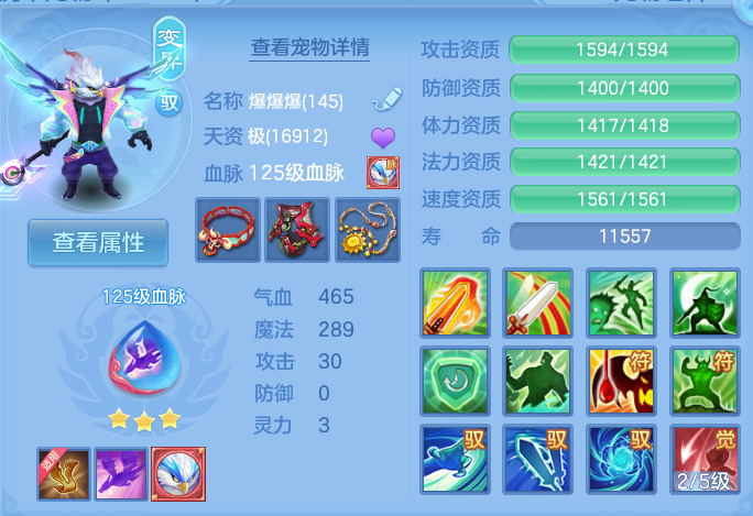 微信图片_20260919095514_40_8670.png