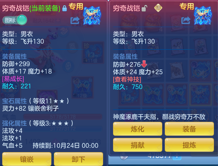微信图片_20260919094805_34_8670.png