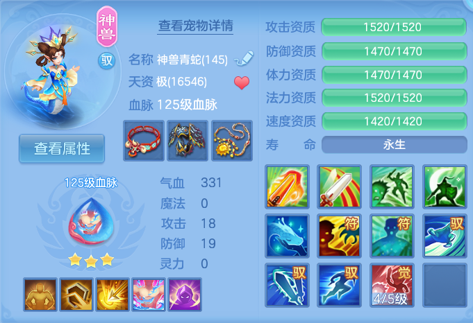 微信图片_20260919095513_39_8670.png