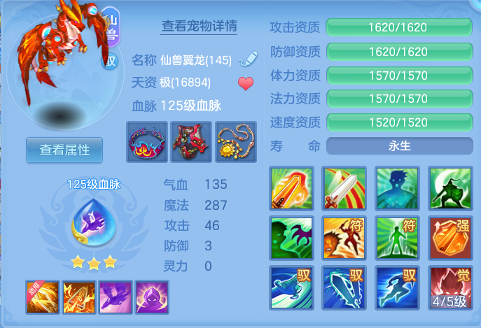 微信图片_20260919095513_38_8670.png