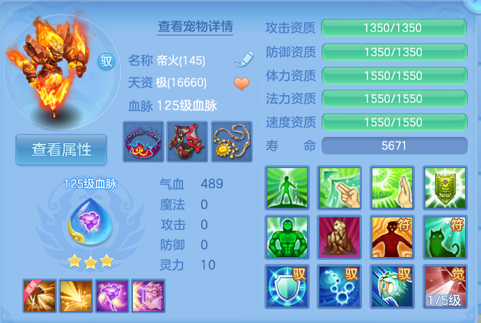 微信图片_20260919095514_45_8670.png