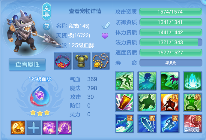 微信图片_20260919095514_43_8670.png