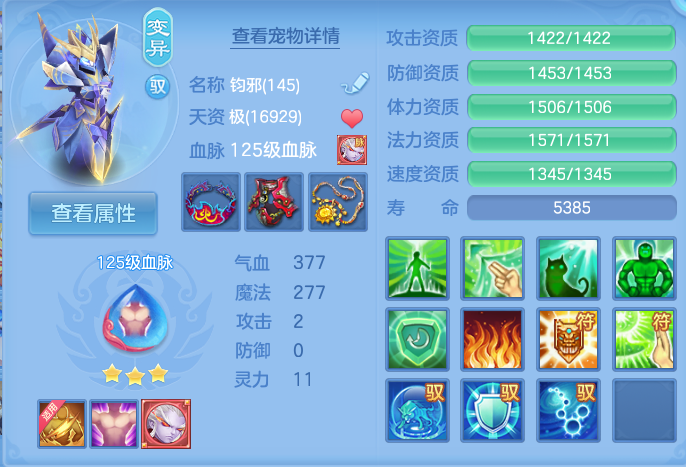微信图片_20260919095514_44_8670.png