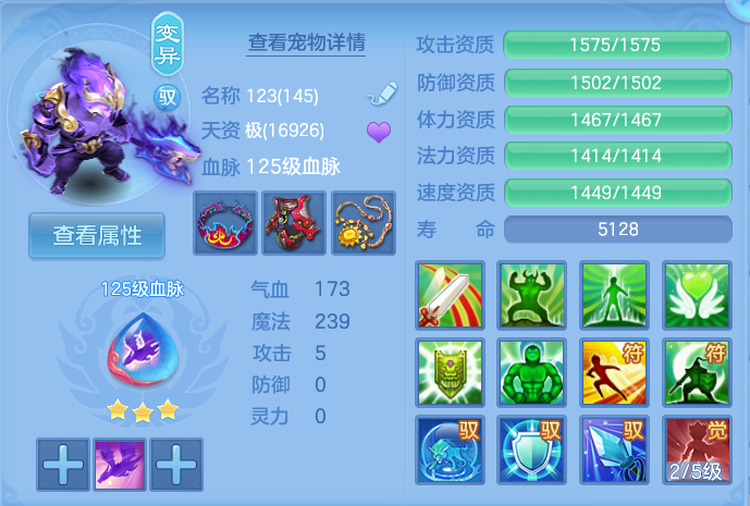 微信图片_20260919095515_48_8670.png