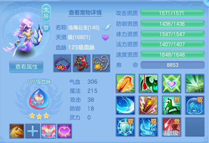 微信图片_20260919095514_46_8670.png