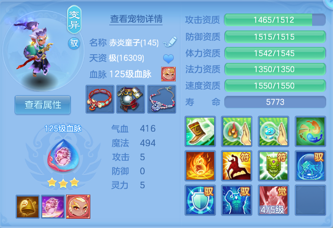 微信图片_20260919095515_50_8670.png