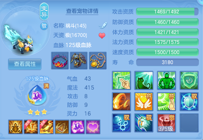 微信图片_20260919095515_47_8670.png