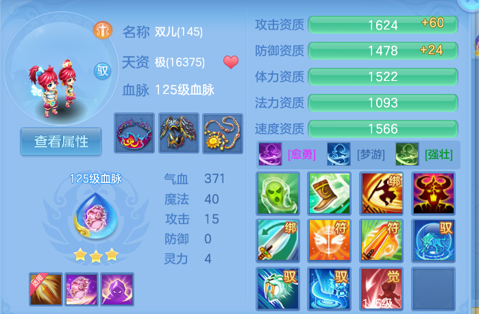 微信图片_20260919095516_56_8670.png