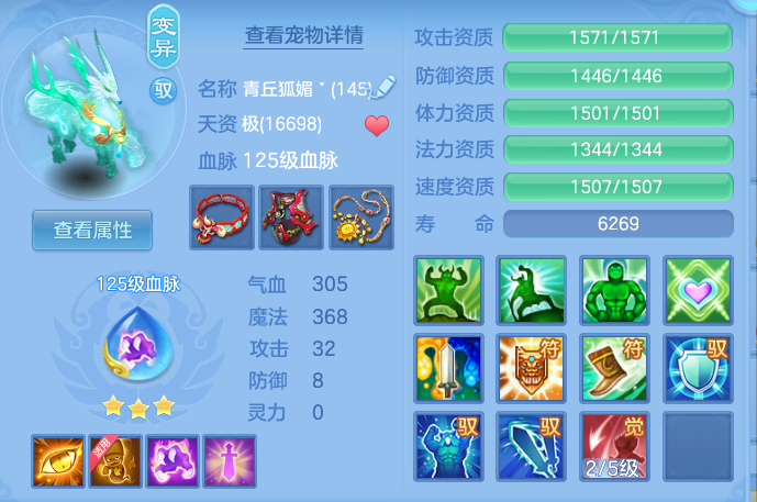 微信图片_20260919095515_54_8670.png