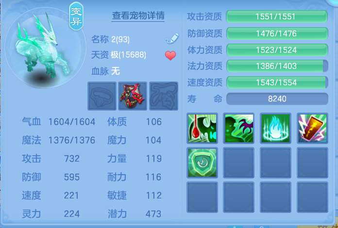 微信图片_20260919095515_53_8670.png