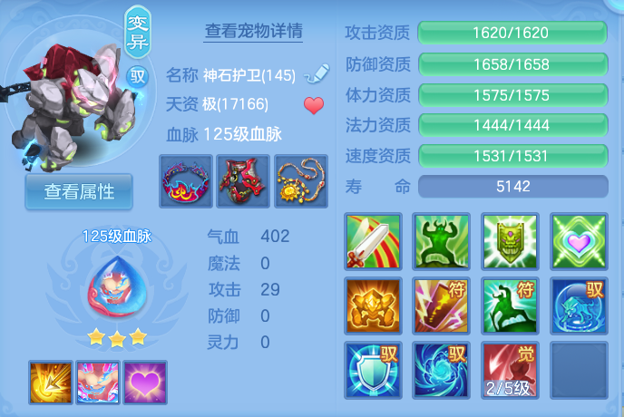微信图片_20260919095515_55_8670.png