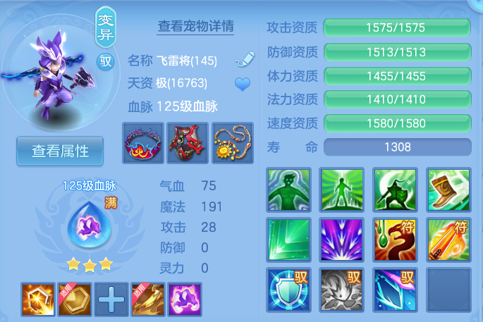 微信图片_20260919095515_52_8670.png