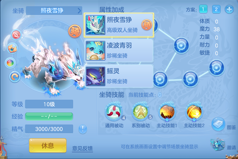 微信图片_20260919095516_59_8670.png