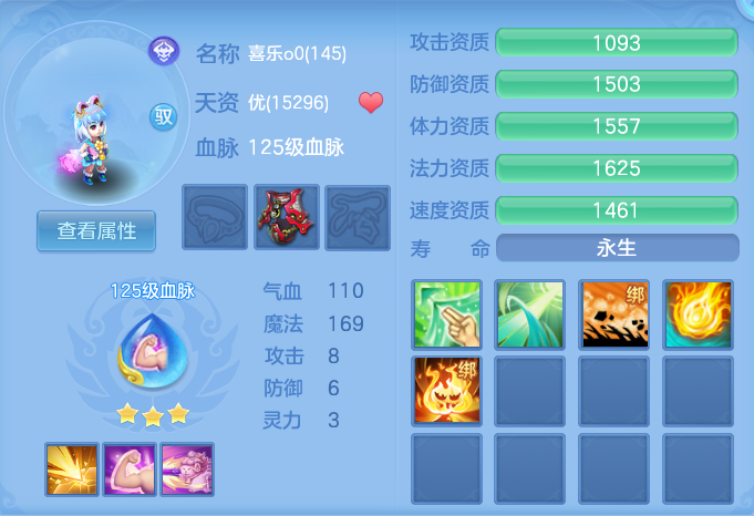 微信图片_20260919095516_57_8670.png