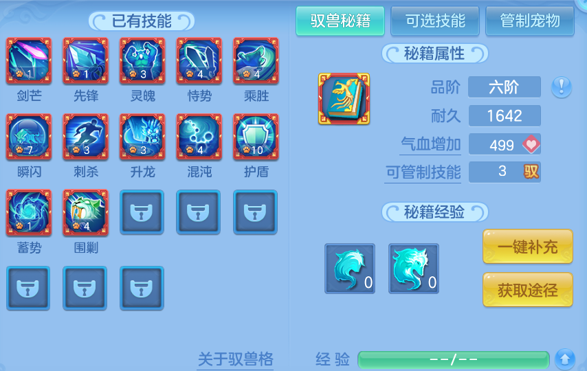 微信图片_20260919095516_60_8670.png