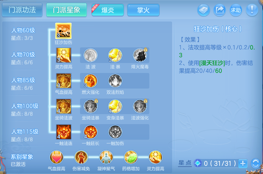 微信图片_20260919095516_61_8670.png