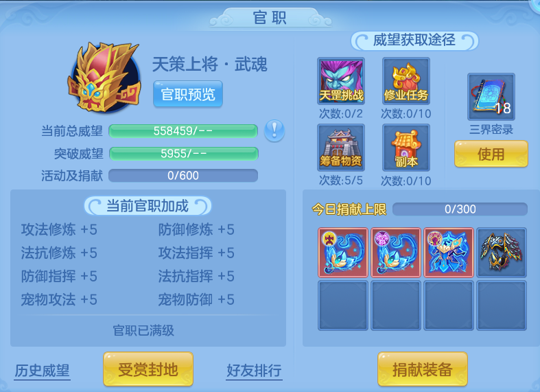 微信图片_20260919095631_66_8670.png