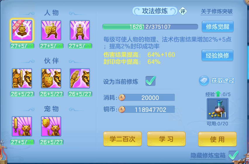 微信图片_20260919095631_63_8670.png