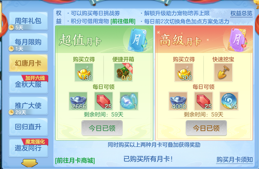 微信图片_20260919095631_69_8670.png