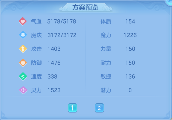 微信图片_20260919095631_68_8670.png