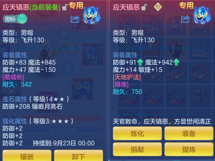 微信图片_20260919101419_36_8561.png