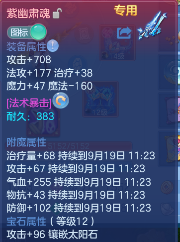 微信图片_20260919101419_35_8561.png