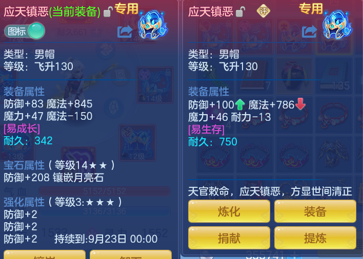 微信图片_20260919101419_37_8561.png