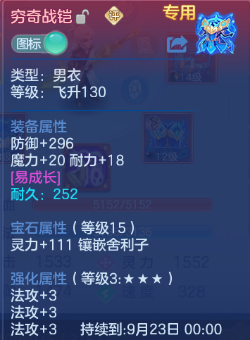 微信图片_20260919101419_42_8561.png