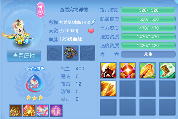微信图片_20260919101443_44_8561.png