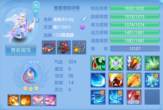 微信图片_20260919101606_46_8561.png