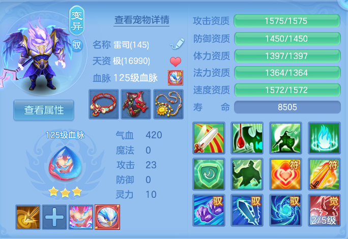 微信图片_20260919101606_45_8561.png