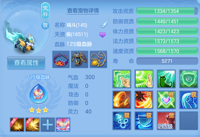 微信图片_20260919101607_49_8561.png