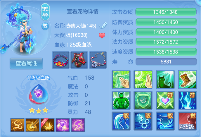 微信图片_20260919101607_51_8561.png