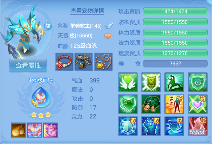 微信图片_20260919101607_53_8561.png