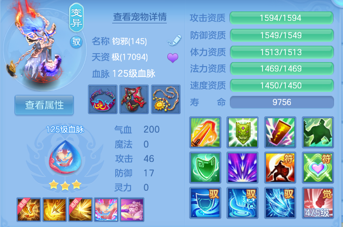 微信图片_20260919101607_50_8561.png